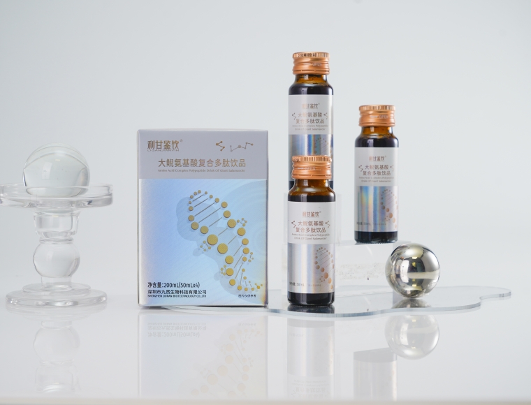 利甘鑒飲大鯢氨基酸復合多肽飲品